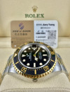 二手 ▶️ Rolex 勞力士  SEA-DWELLER ◀️ 126603 2023年錶 (43mm)  